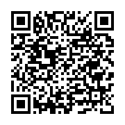 Alt?konak Köyü Muhtarlİş Aziziye sayfa QR kodu