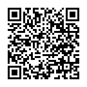 Petrol Ofisi Genel Müdürlük Üsküdar sayfa QR kodu