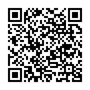 Kocamanlar Perde İç Mimarlık Tasarım | Merkez Çukurova sayfa QR kodu