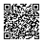 Marmara Ozon Sağlıklı Zay?flama Merkezi Osmangazi sayfa QR kodu