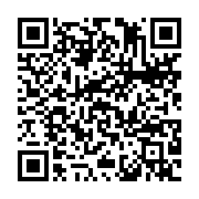 Bayraklı Sgk | Sosyal Güvenlik Merkezi Bayraklı sayfa QR kodu