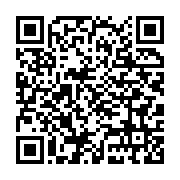 Biomed Medikal T?bbi Ürünler Kocasinan sayfa QR kodu