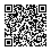 Devrim Mobilya ?malatı ?skenderun sayfa QR kodu