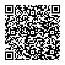 Aras Kargo Mersin Kurumsal şubesi - Aras Kargo Yurtiçi ve Yurtdİş Taşımacılık A.Ş... Akdeniz sayfa QR kodu