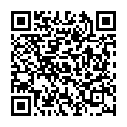 Özel Sahil ?lkö?retim Okulu Alt?nordu sayfa QR kodu