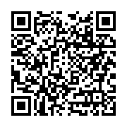 Sar?kamİş Cihan Peynir&?arküteri Sar?kamİş sayfa QR kodu