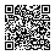 Gazi Mustafa Kemal ?lkö?retim Okulu Efeler sayfa QR kodu