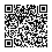 Anadolu Ajansı Muğla Bürosu Mente?e sayfa QR kodu