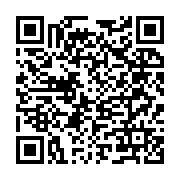 Çamp?nar Mahalle Muhtarlİş Turgutlu sayfa QR kodu