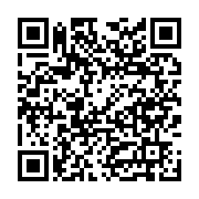 Yunuslar Karadeniz Unlu Mamülleri Bodrum sayfa QR kodu