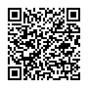 Starbucks Coffee Caddebostan Sahil Kadıköy sayfa QR kodu