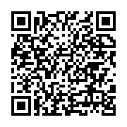 Decathlon Mağazası Tor?um Avm Esenyurt sayfa QR kodu