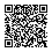 Edis Eczanesi Erzincan Merkez sayfa QR kodu