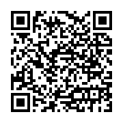 Dedeo?lu Ticaret Motorsiklet Bisiklet Seyhan sayfa QR kodu