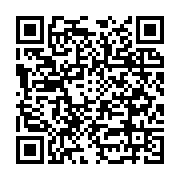 Galeri Pa?abahçe Ev Gereçleri Maltepe sayfa QR kodu