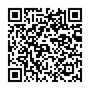 Migros Ataşehir Optimum Avm Ataşehir sayfa QR kodu