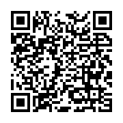 Özel Güvenli Çizgi Dershanesi Güngören sayfa QR kodu