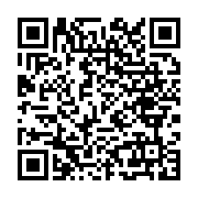 Yeti? Dİş Ticaret ve Gıda SAN A? İstanbul Merkez sayfa QR kodu