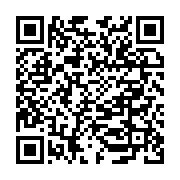 şanlıurfa Shell Benzin İstasyonu Eyyübiye sayfa QR kodu