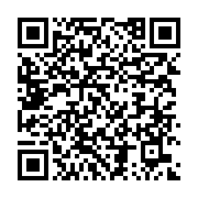 Çetinkaya Eczanesi Süleymanpa?a sayfa QR kodu