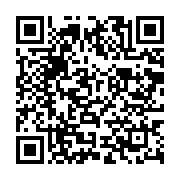 Ercan Aslanta? Ticaret Maltepe sayfa QR kodu