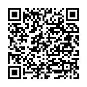 Ora Digital Foto?rafç?l?k Beyoğlu sayfa QR kodu