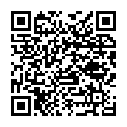 Polatlar Eldiven ve Medikal Maske Muratlı sayfa QR kodu