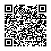 Sakarya Nehir Taşımacılık Adapazarı sayfa QR kodu