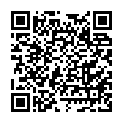 Siverek Deniz Nakliyat Siverek sayfa QR kodu