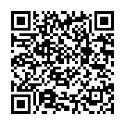Haskral Künefe Salonu Burdur Merkez sayfa QR kodu