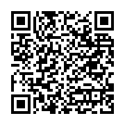 Yurtiçi Kargo Bigadiç şubesi Bigadiç sayfa QR kodu