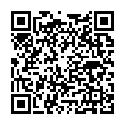 Derbent ?lkö?retim Okulu Derbent sayfa QR kodu