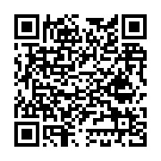 Vi?neli ?lkö?retim Okulu Kemalpa?a sayfa QR kodu