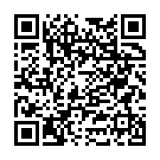 Ressa Gayrimenkul Hizmetleri şişli sayfa QR kodu