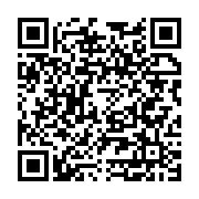 Çetinkaya Mensucat A.Ş... Ni?de Merkez sayfa QR kodu