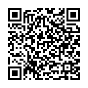 Erkaya Madencilik Bej Mermer Ocaİş Seydikemer sayfa QR kodu