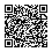 Little Big - Ltb Jeans Atatürk Bulvarı Çankaya sayfa QR kodu
