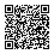 Sultanahmet Halk Köftecisi Beyoğlu sayfa QR kodu
