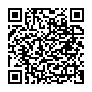 Makro Teknik Endüstri Ürünleri ve Makine Ümraniye sayfa QR kodu