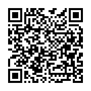 Flormar Metroport Avm Bahçelievler sayfa QR kodu