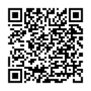 Ony?l Bilişim Teknolojisi Konak sayfa QR kodu
