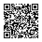 Yıldız Holding A.Ş... -Ülker İstanbul Merkez sayfa QR kodu