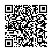 Demet Güzellik Salonu Elazığ Merkez sayfa QR kodu