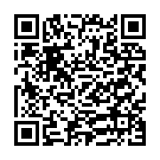 Defne Net Çizgi Kişisel Geli?im Kursu Defne sayfa QR kodu