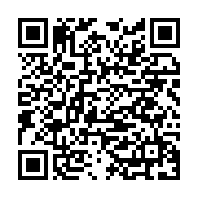 Aksun Kurye ve Da??t?m Hizmetleri Çankaya sayfa QR kodu