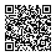 Kelebek Halı Mağazaları Batman Merkez sayfa QR kodu