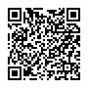 Eresin Oteli Meslek Lisesi Fatih sayfa QR kodu