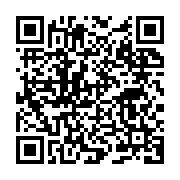 Özel Çetinkaya Motorlu Ta??t Sürücüleri Kursu Kahta sayfa QR kodu