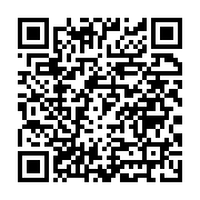 Netron Bilişim Akademisi Bakırköy sayfa QR kodu