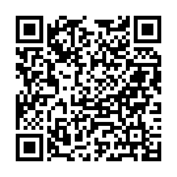 Erol Kardeşler K?raathanesi şişli QR